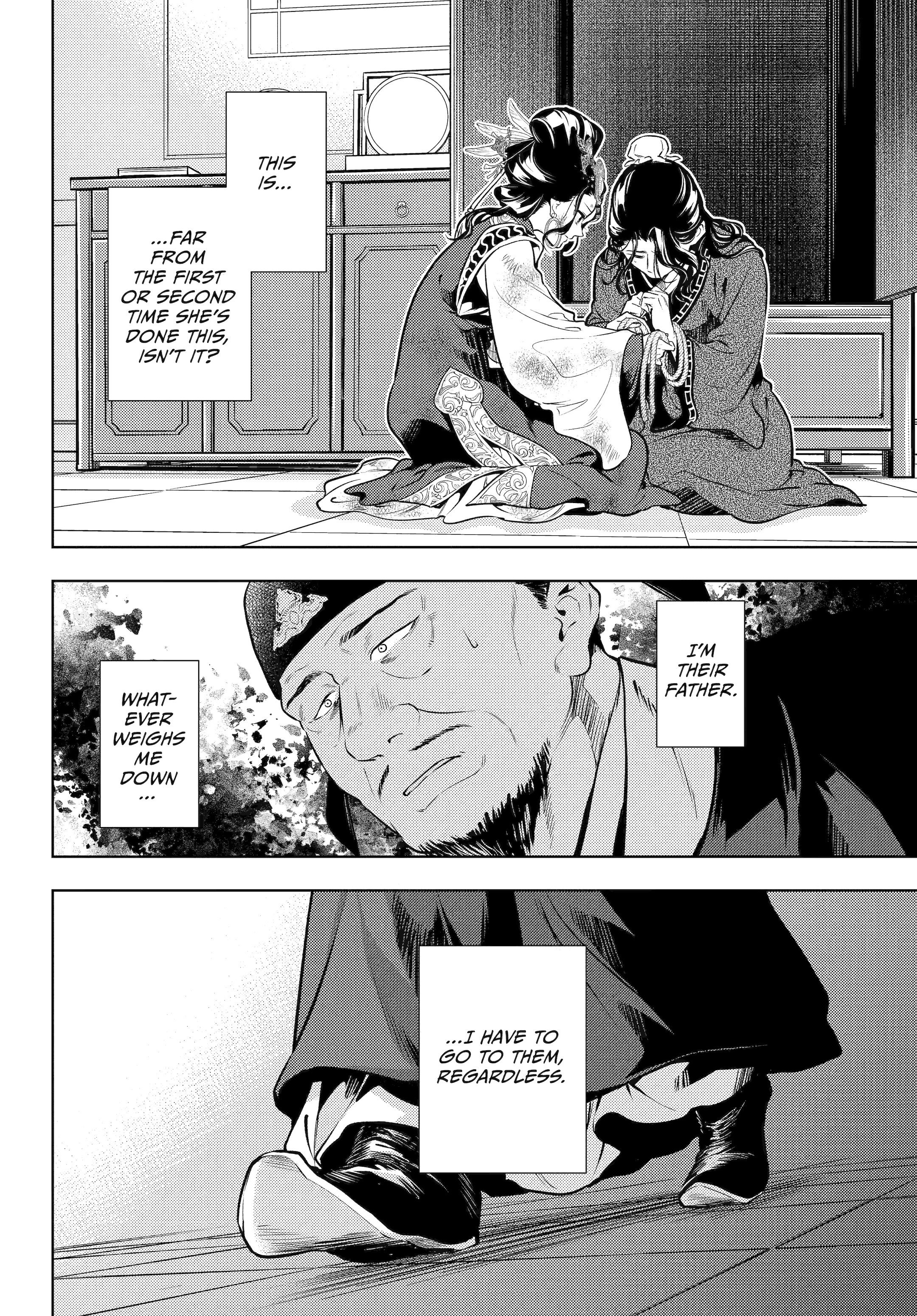 Kusuriya No Hitorigoto Chapter 81 image 32